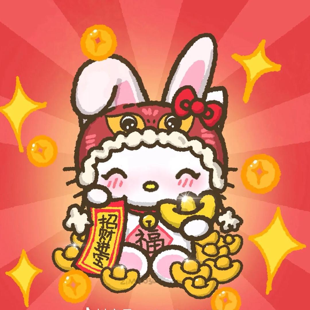 宝塔🧿