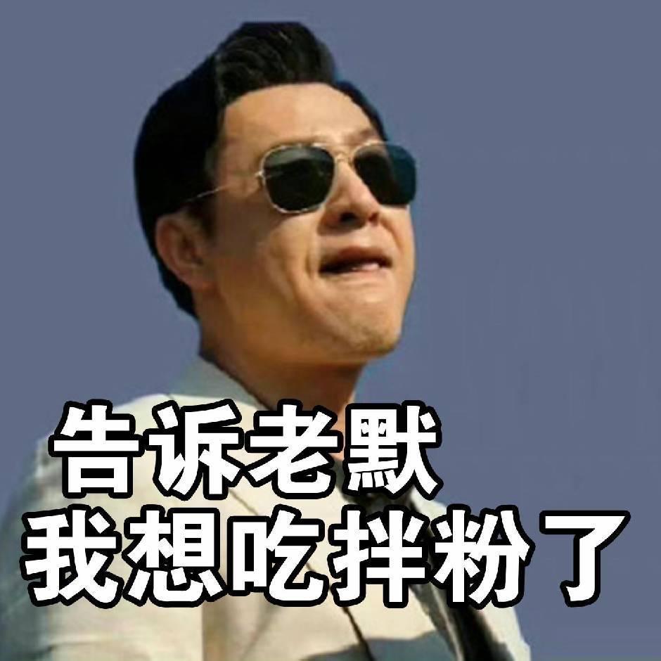 （涛哥）
