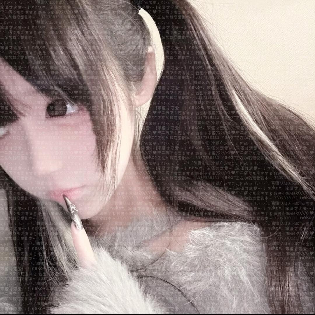 小呆宅