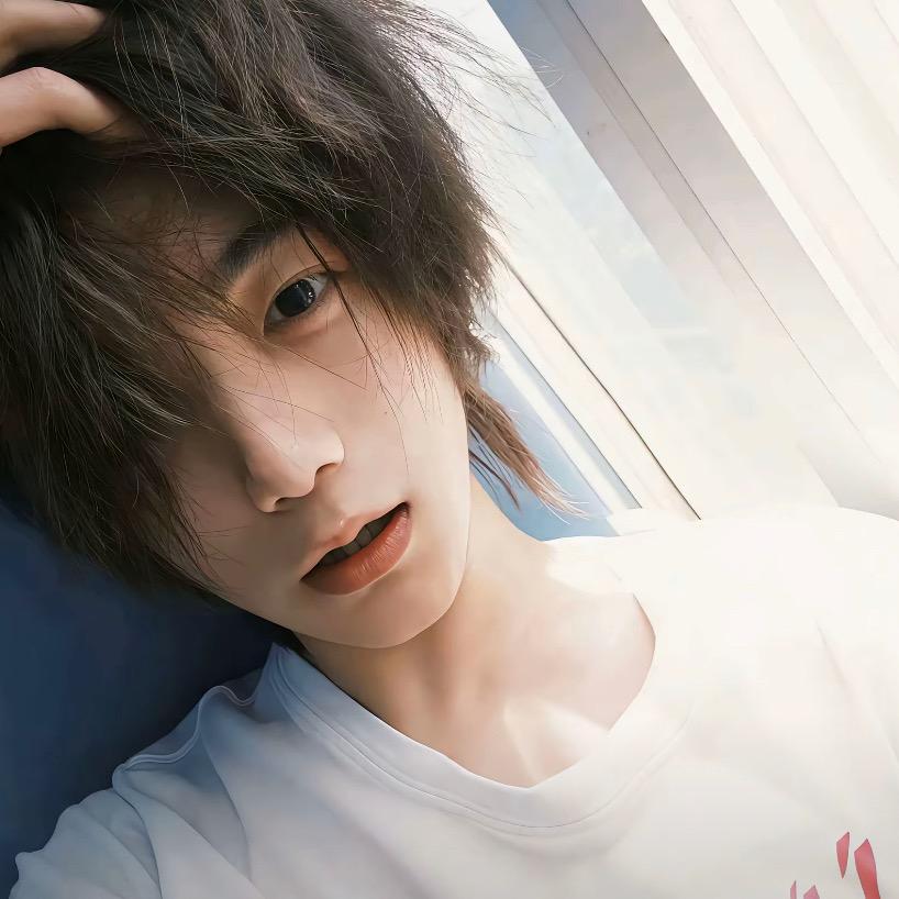 爽