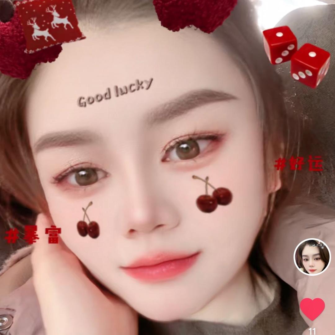 娟儿