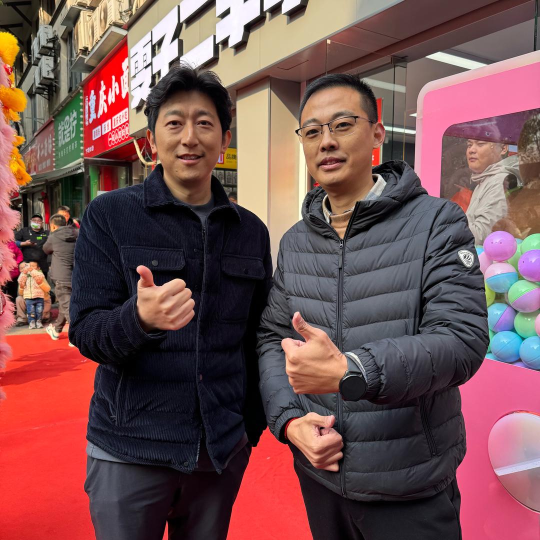 连东手机