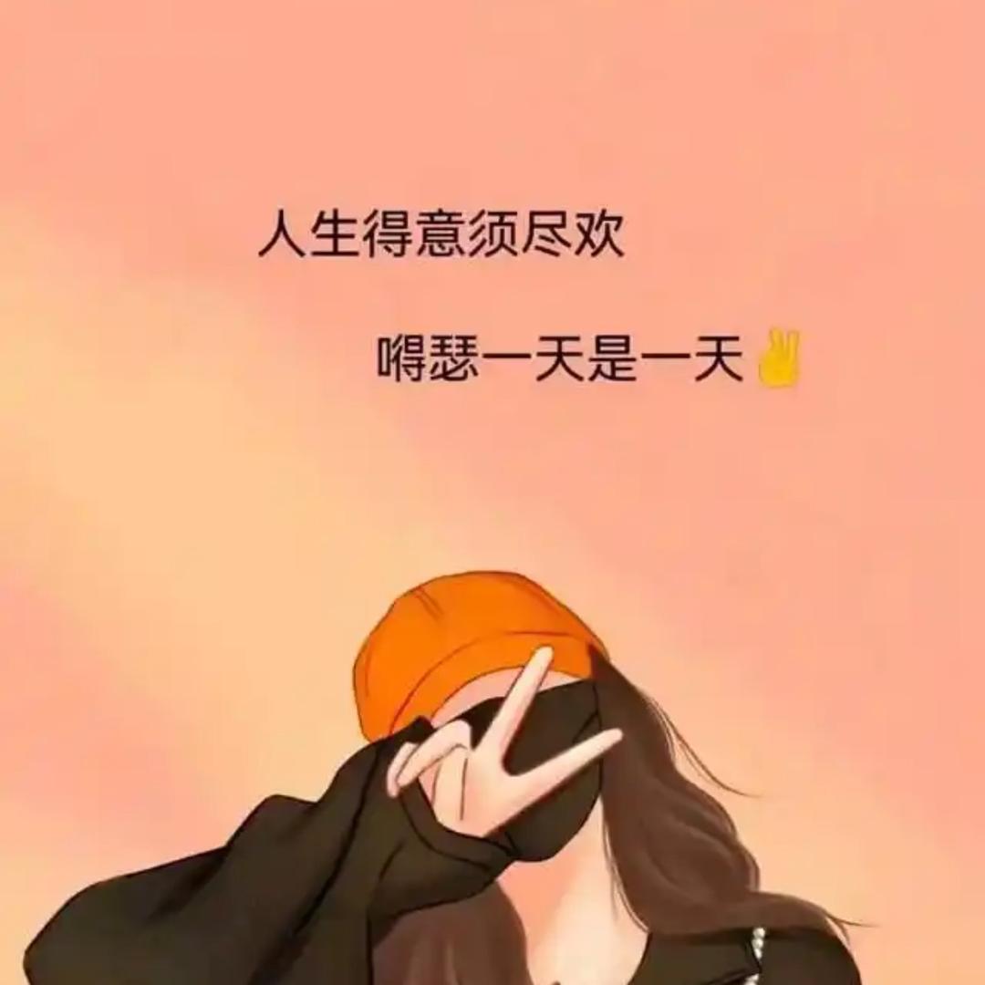 ☕️커피@咖妃