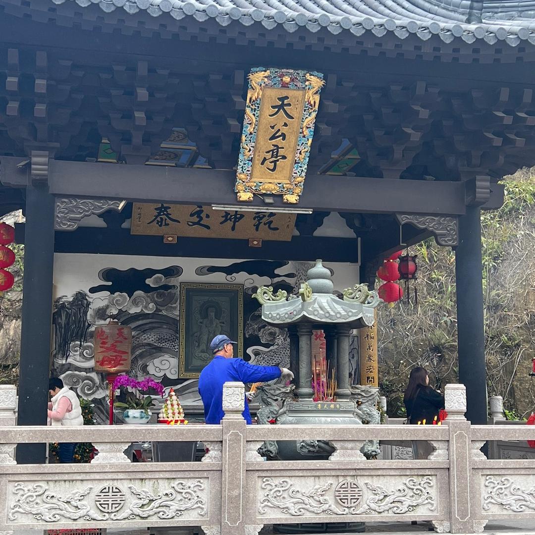 吴生