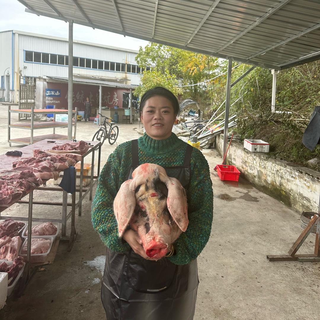 明妹儿土猪肉