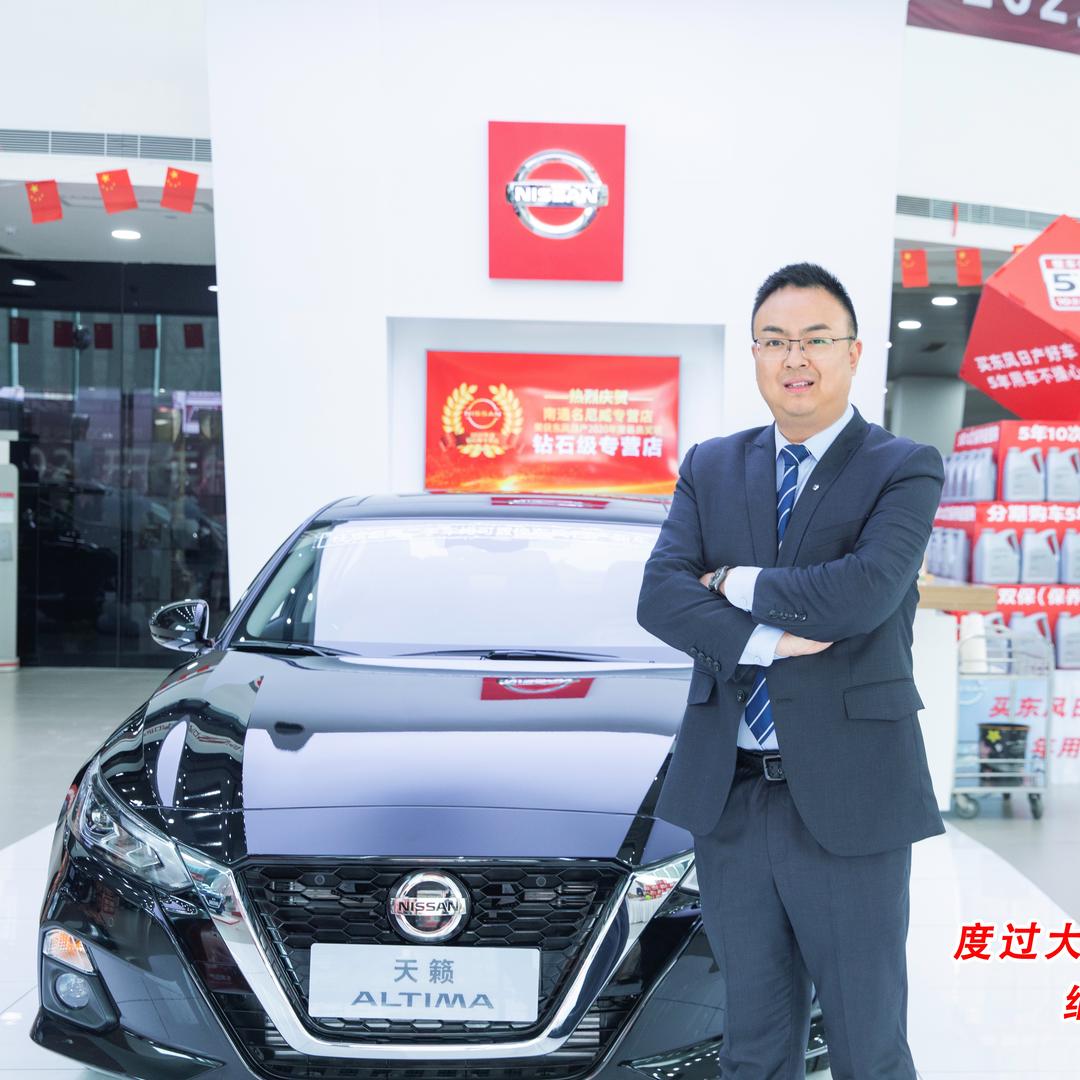 英菲尼迪ℓ东风日产新能源@楼总