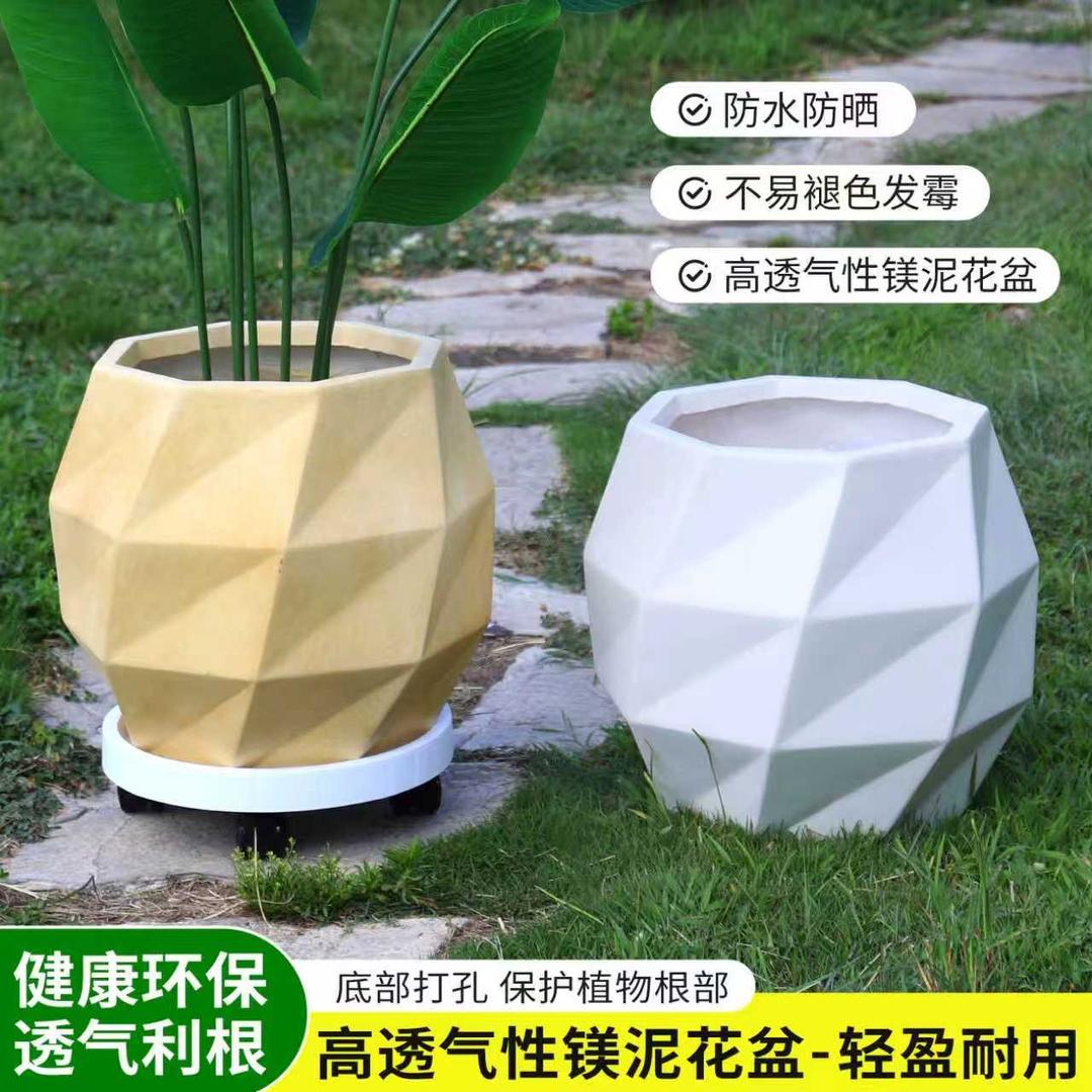 艾米镁泥花盆厂家