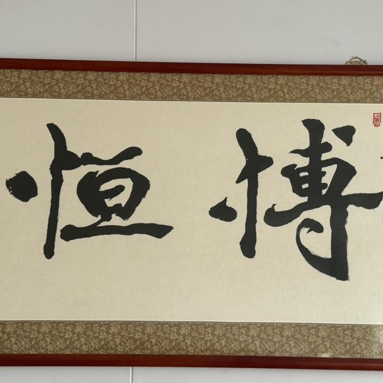 衡水博恒脚轮 手推平板车工厂