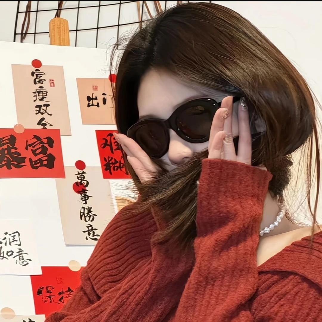 七喜