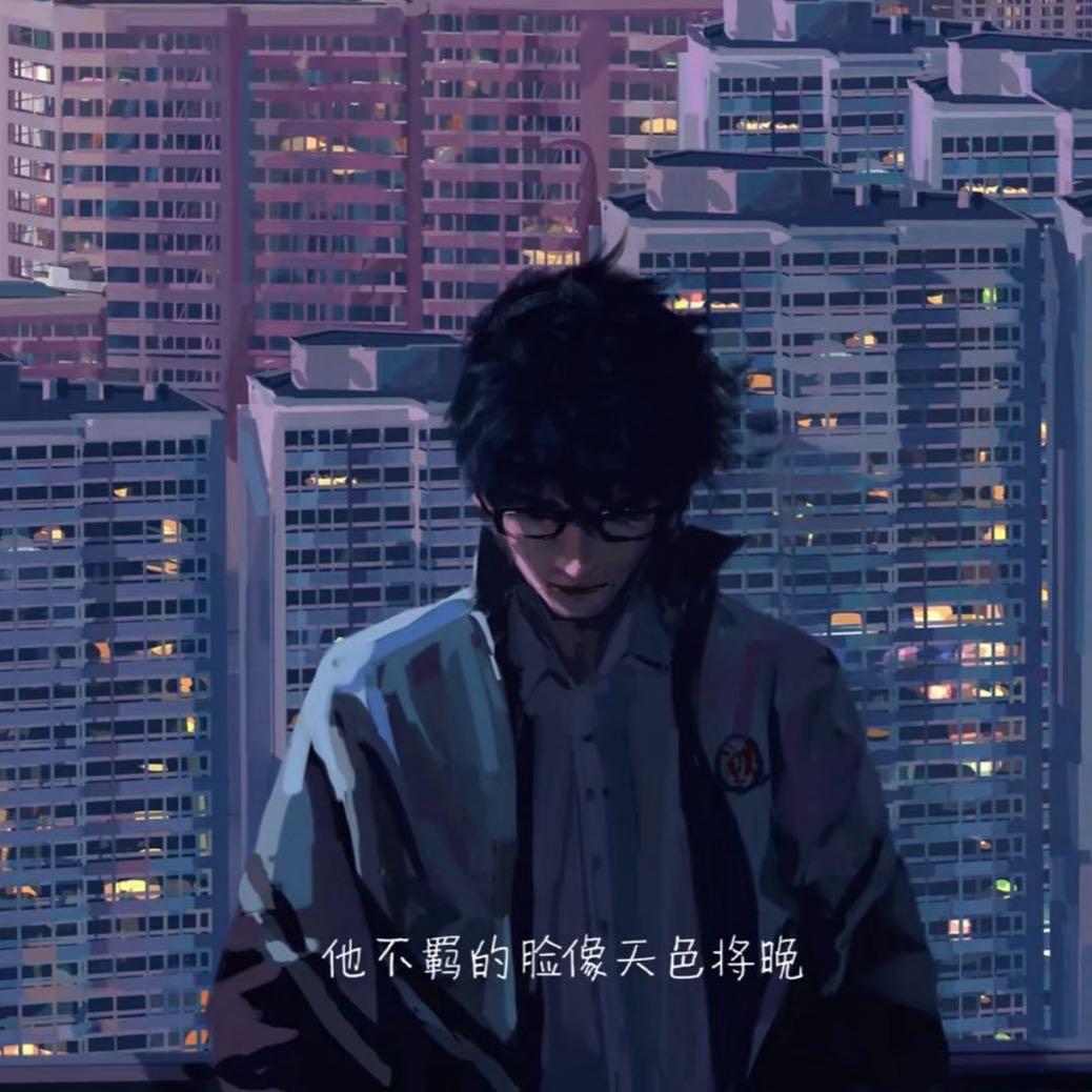 告旅人
