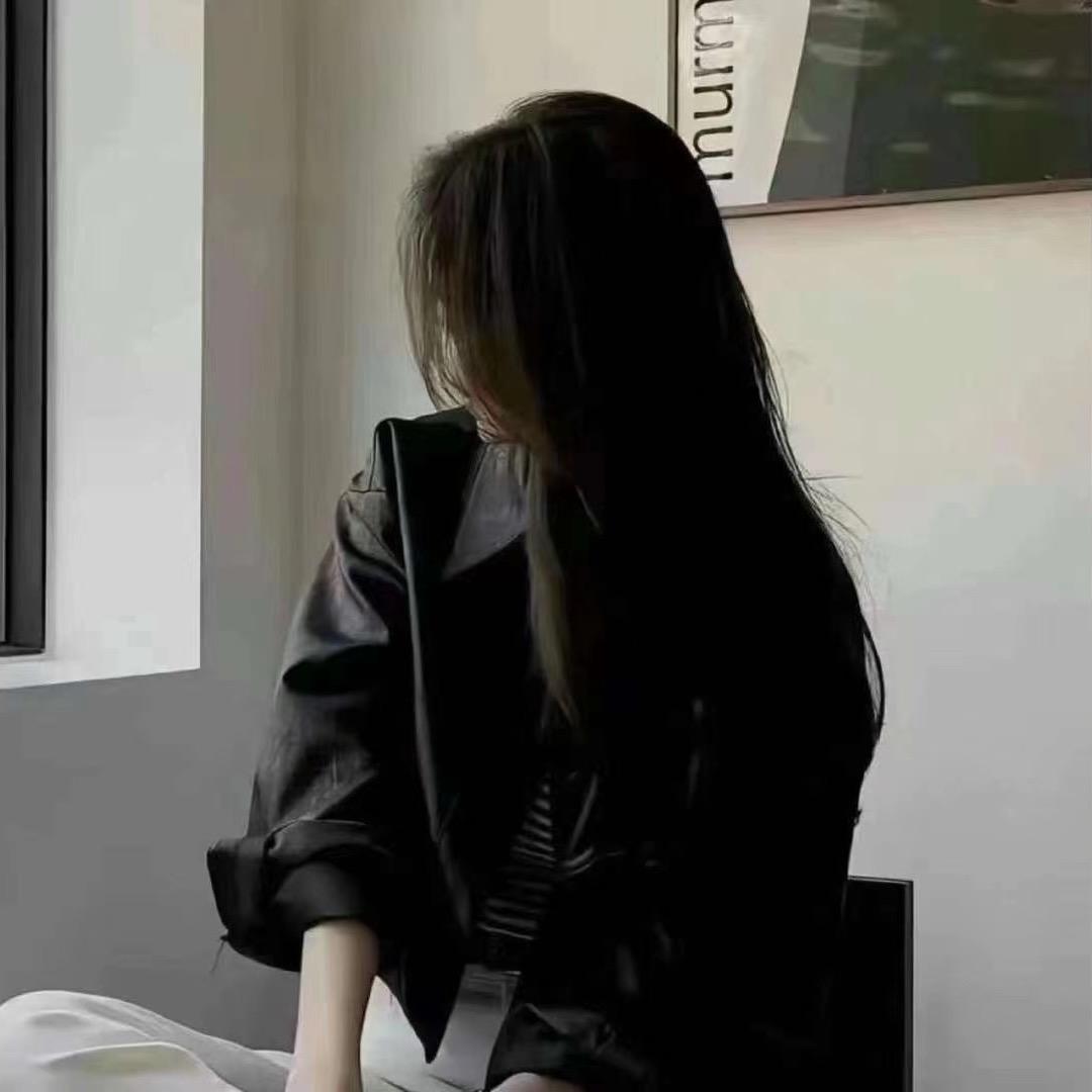 柚 柚