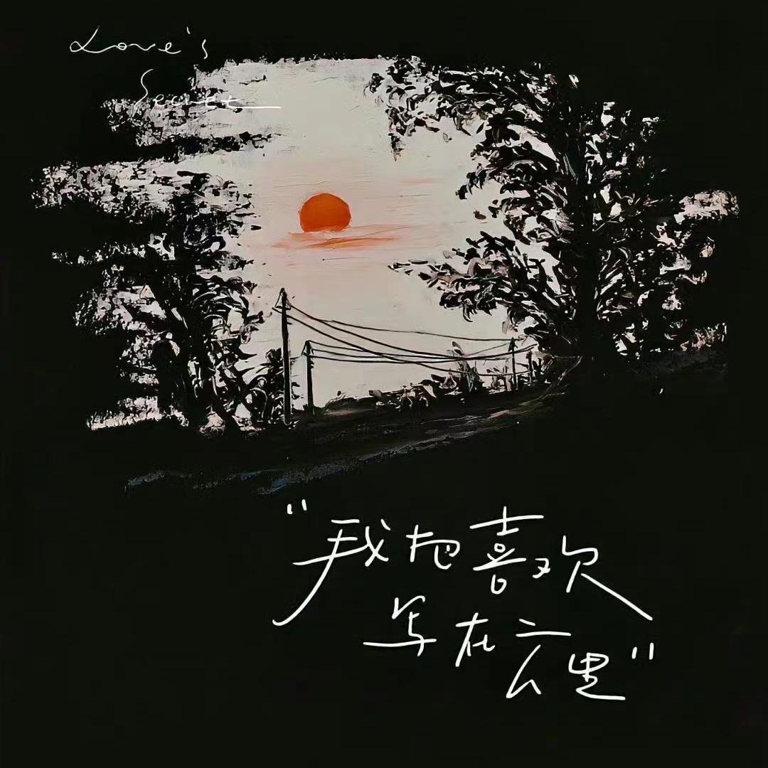 登登噔噔！