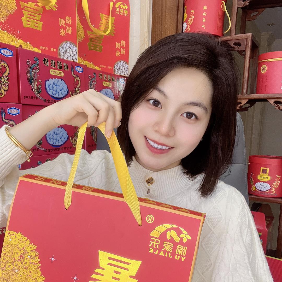 潮汕地豆妹