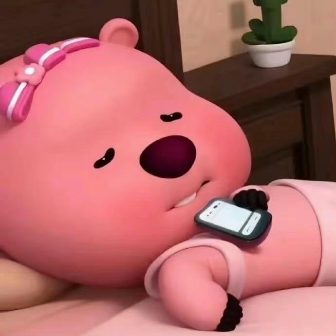 柚来抽卡