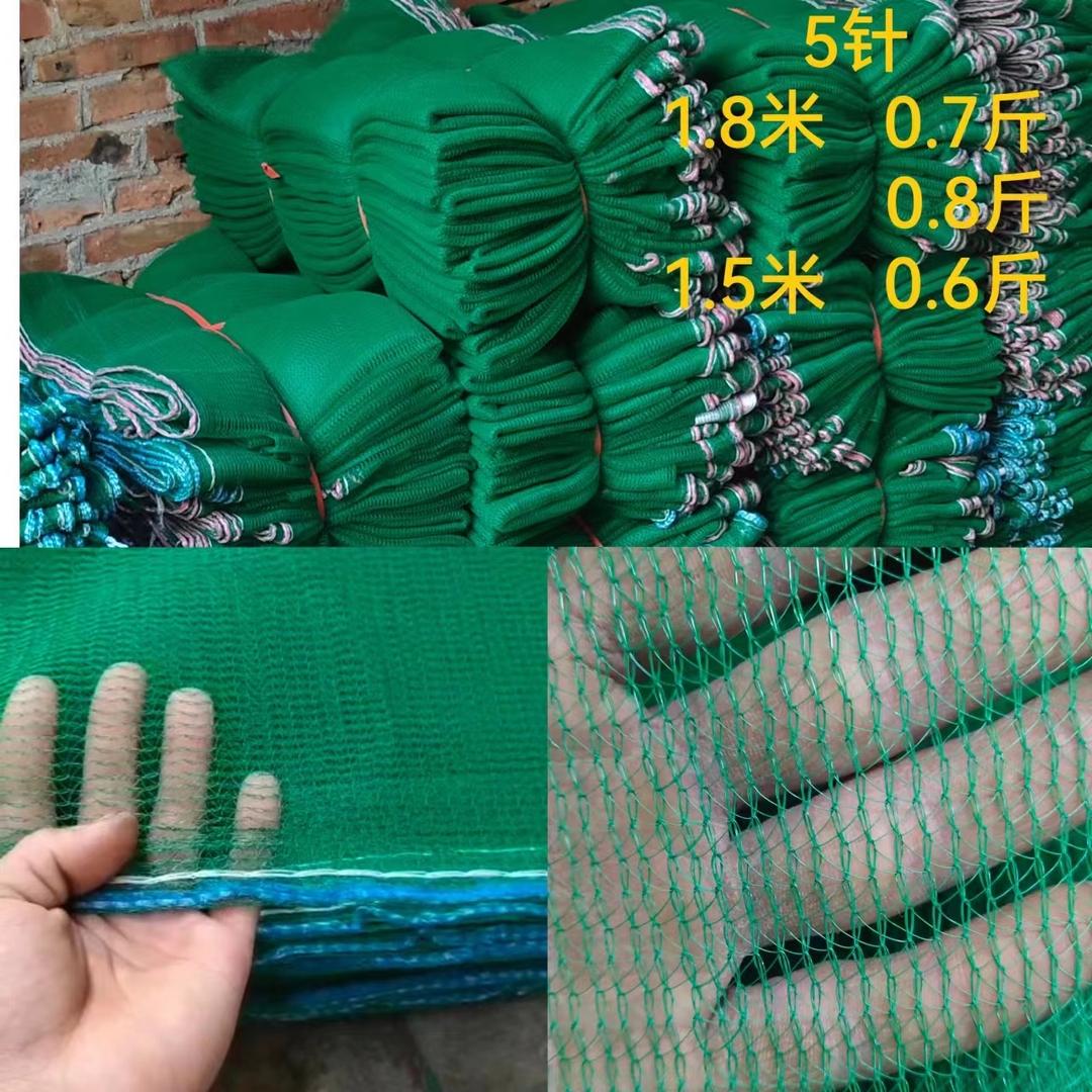 专业销售最轻网布⭕⭕⭕⭕⭕⭕