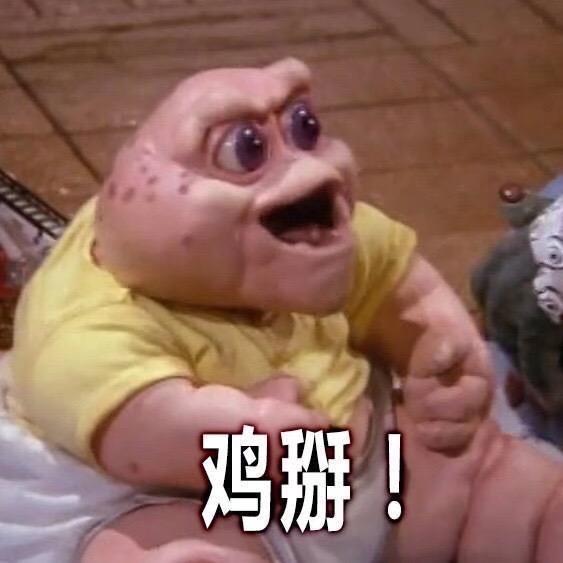 沢北