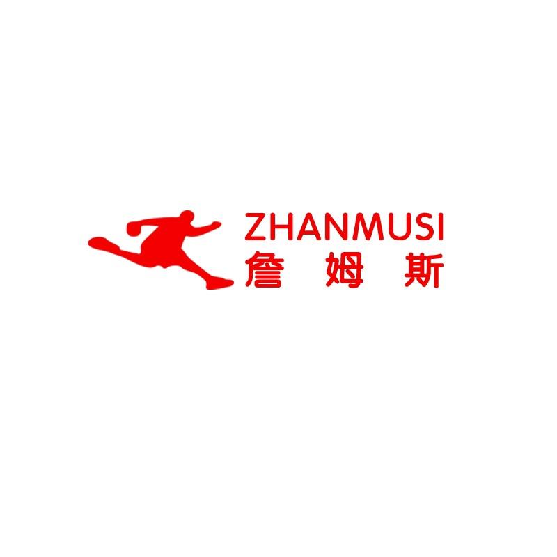 詹姆斯智莺服饰专卖店