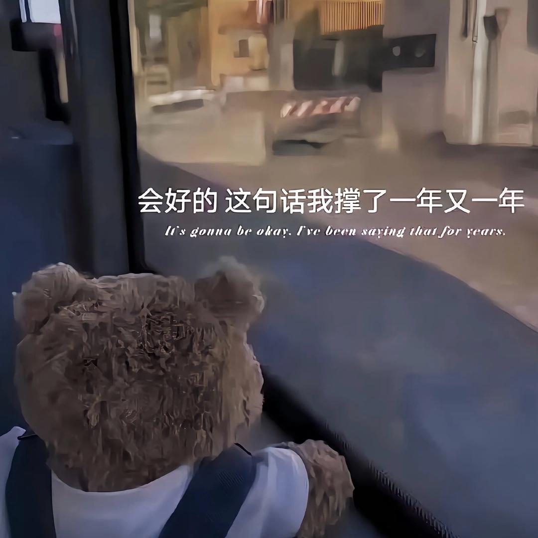 💦会煽情小辰子😭