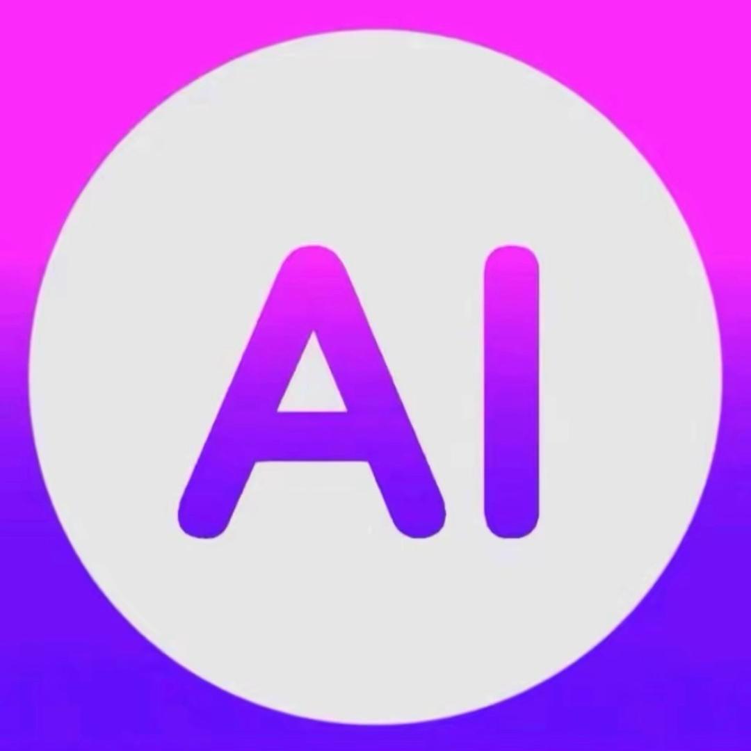 Ai小讲堂
