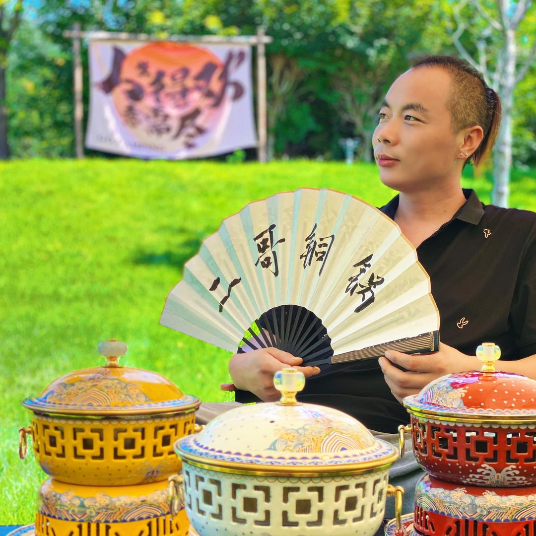景泰蓝火锅