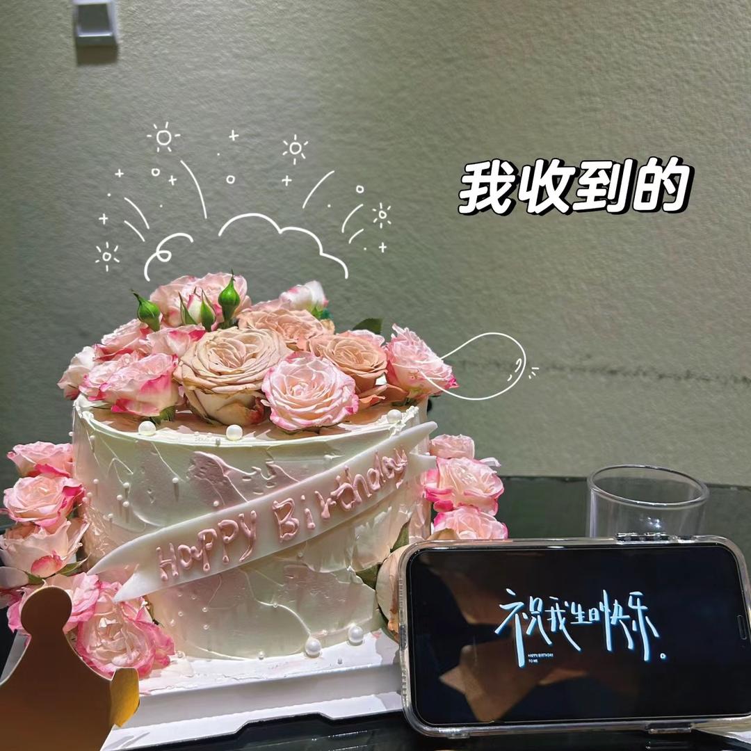 缘来缘来