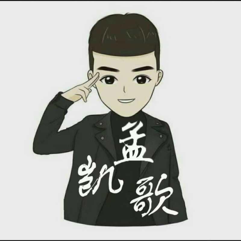 红杉树、鲁丽、大王椰