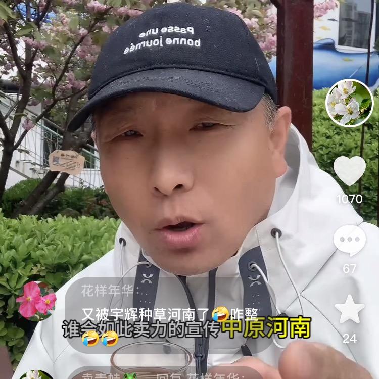 小二有点菜