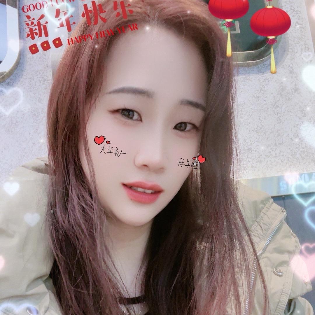 薛小妹  💋新人点赞