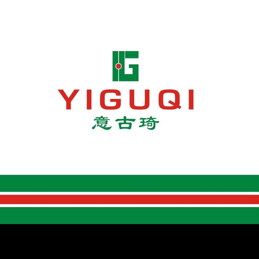 广州红棉  意古琦