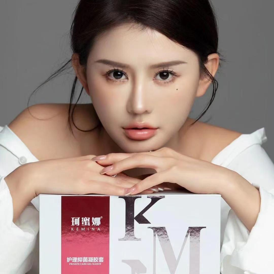 珂蜜娜导师（小彤、玥彤）