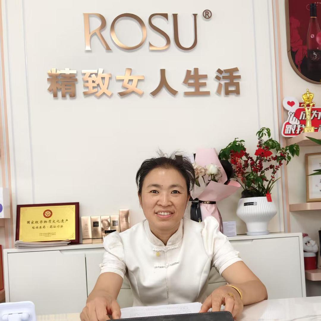 瑶贝小屋朱姐教你变美