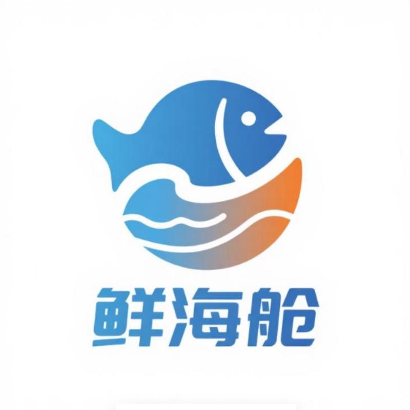 鲜海舱生鲜优品店