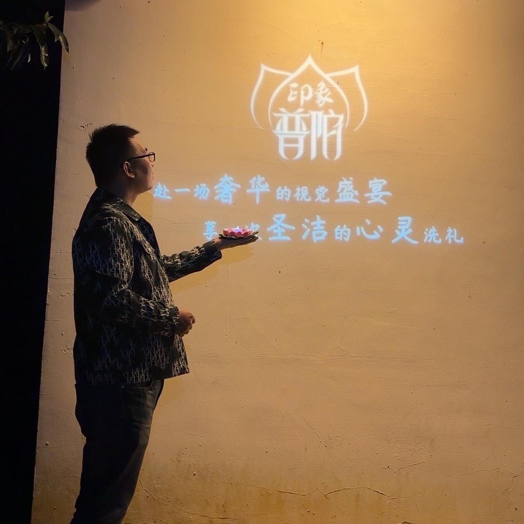 辉昂王铭和姐姐直播号