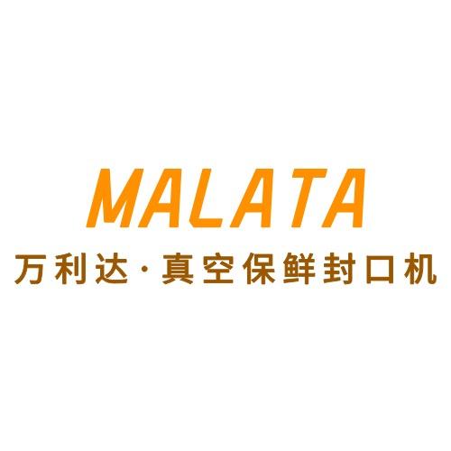 万利达真空保鲜封口机