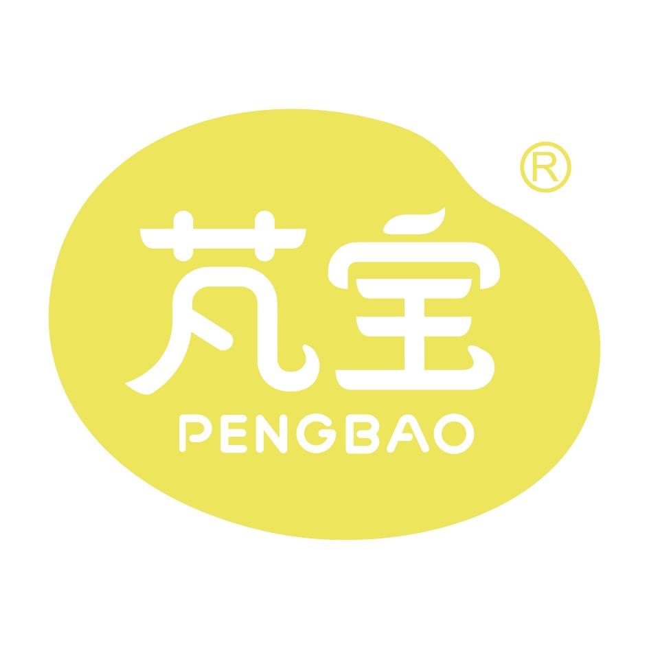 芃宝官方旗舰店