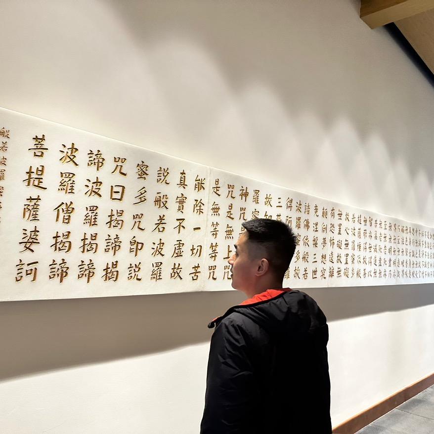 小旭