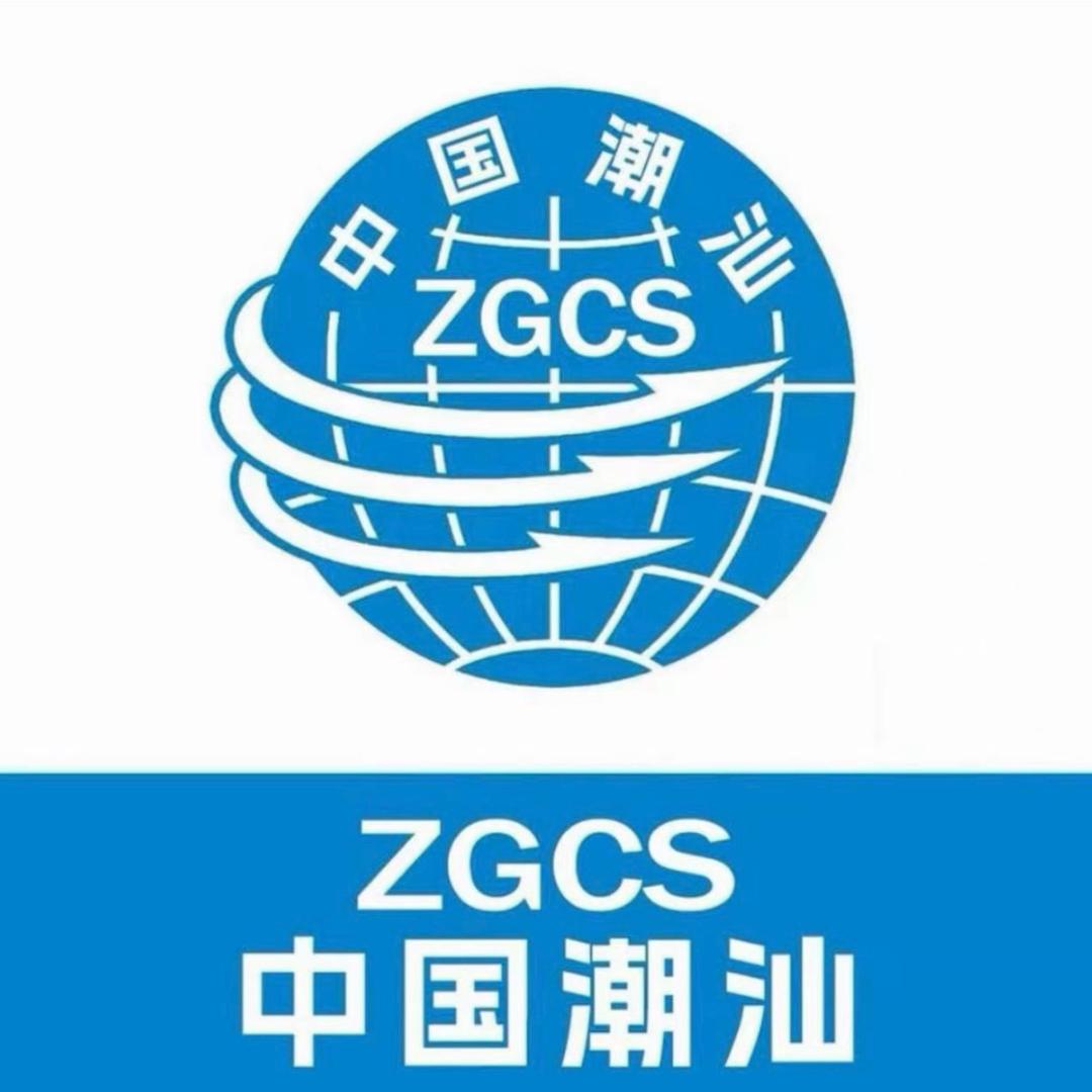 潮汕品质游-纯玩专场