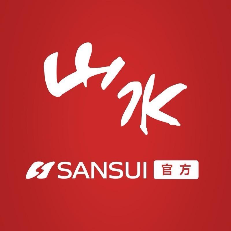 山水源头工厂总部