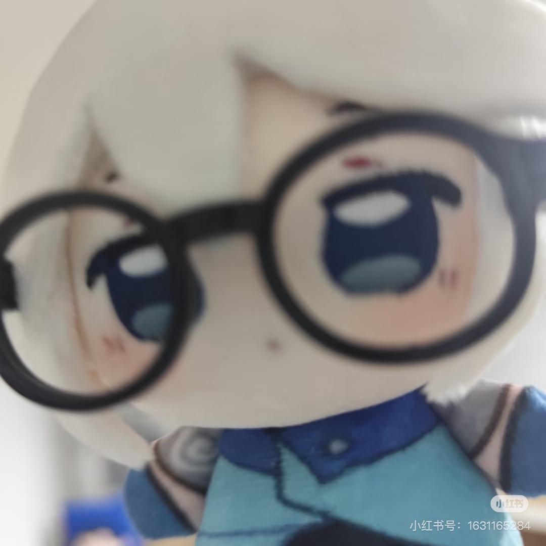 an.