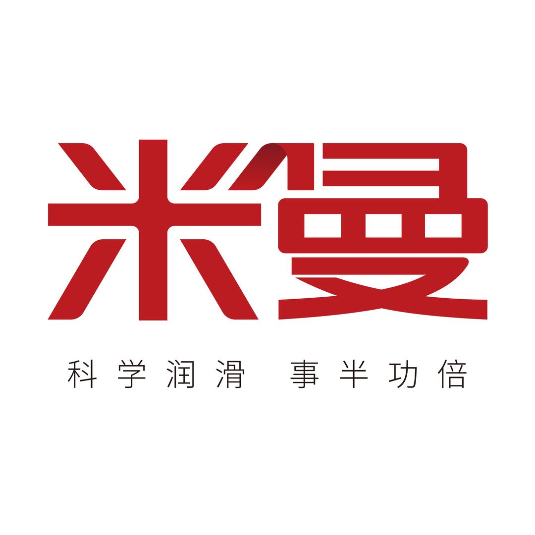米曼润滑器