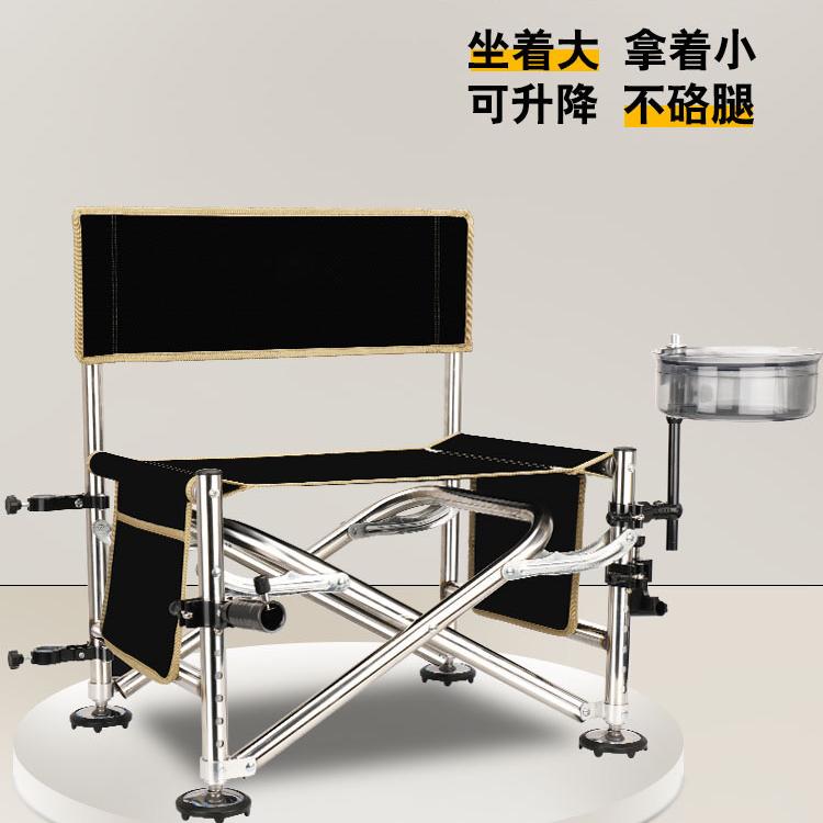 大江大湖渔具店