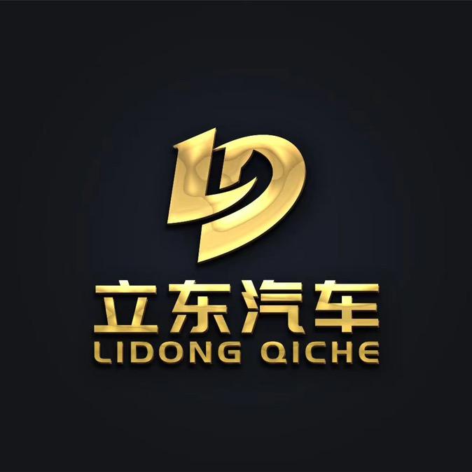立东汽车销售