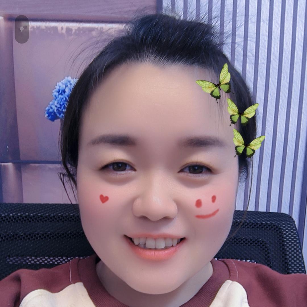 程小橙