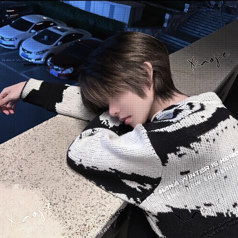 算了