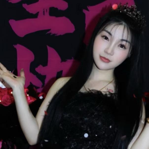 孤芳自赏🦀️