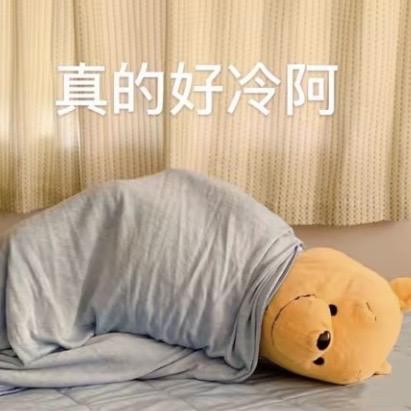 是小沐耶✌️