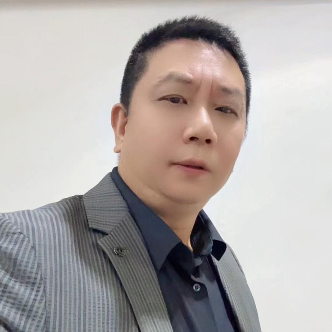 爱妻