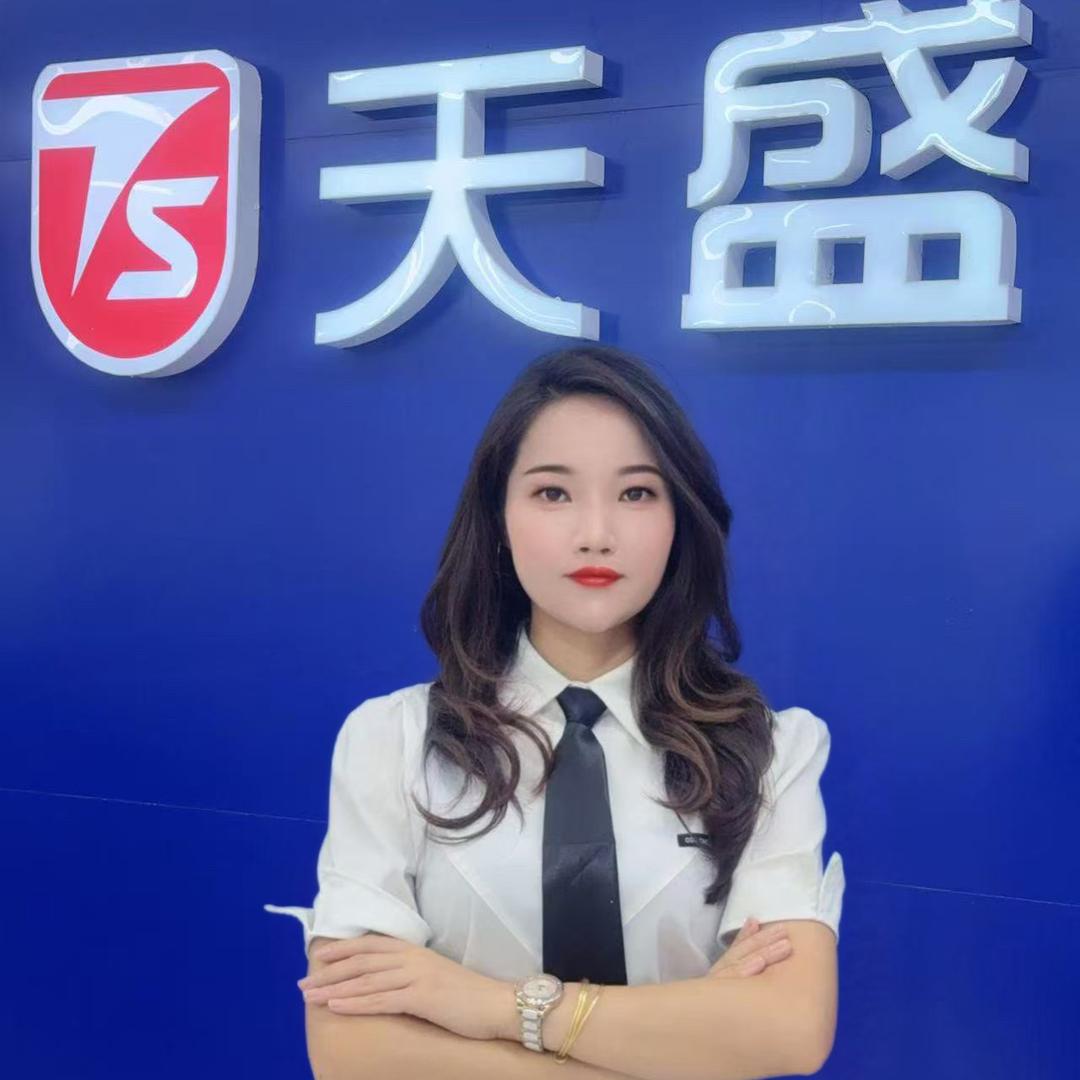 天盛二手车（利姐）