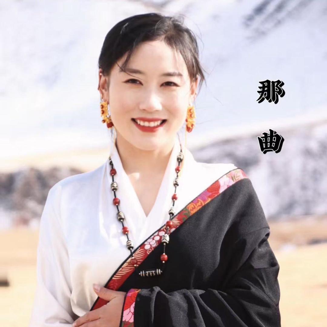 那曲玉琼玛服饰