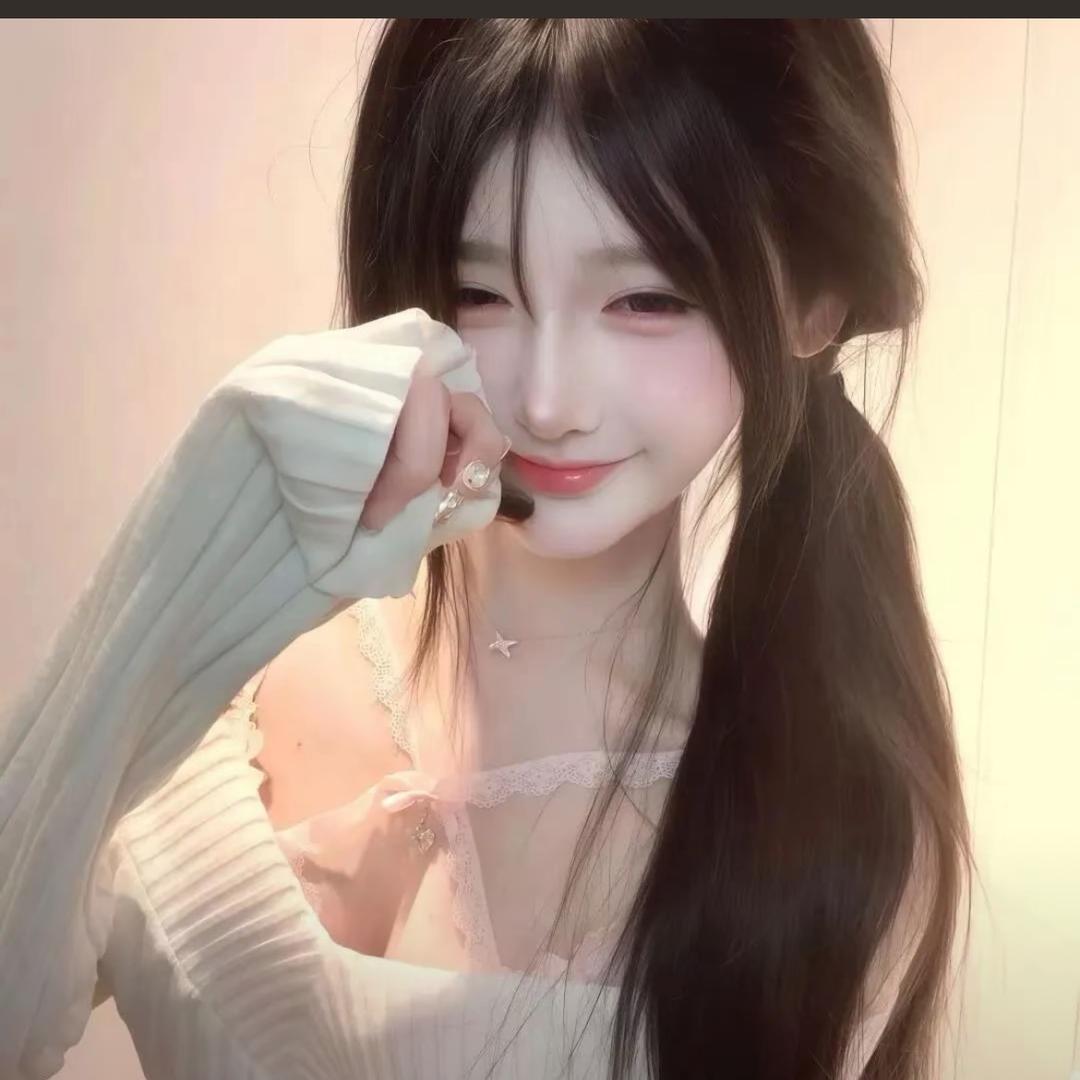 腼腆小美